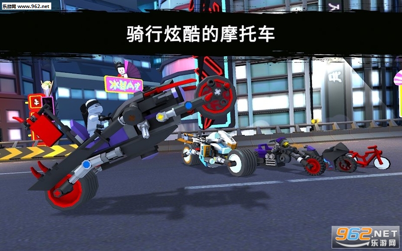 Ride Ninja(�ָ����������ֻ���Ϸ)v9.3.280��ͼ3