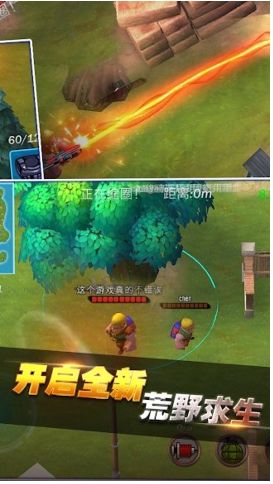 �Լ�ǹսConflict.io��׿���ͼ0