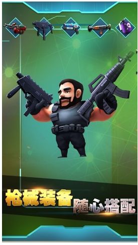 �Լ�ǹսConflict.io��׿���ͼ2