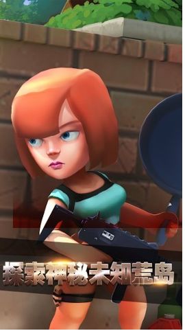 �Լ�ǹսConflict.io��׿���ͼ3