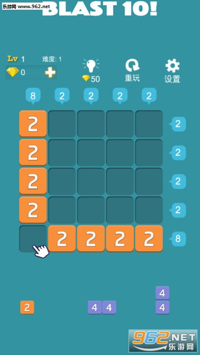 Blast 10!(10����������Ϸ��׿��)��ͼ1