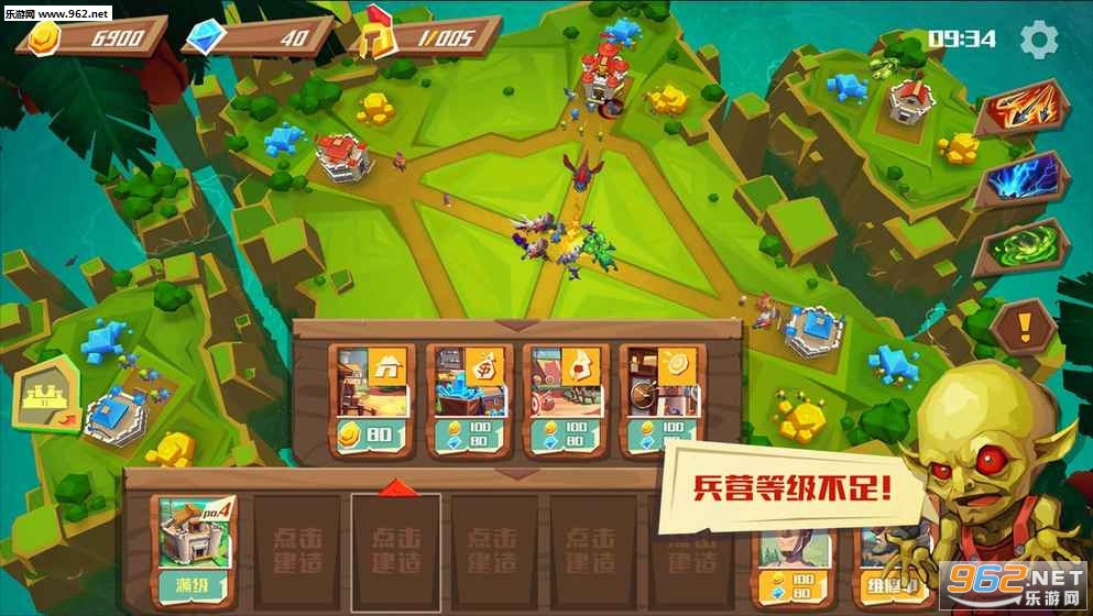 DungeonCraft(地城争霸正式版)截图0