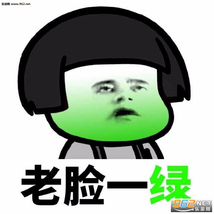 Ģ��ͷ����һ��������ͼ2