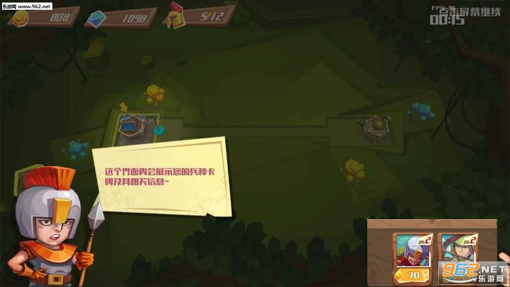 �س�����DungeonCraft��ʽ���ͼ1