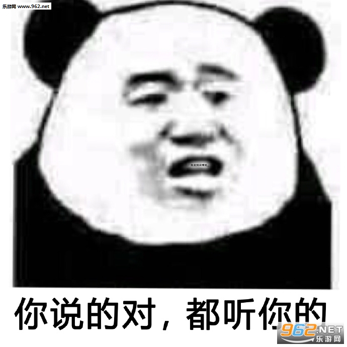 ��˵�ĶԶ�������������ı���ɱ������ͼ0