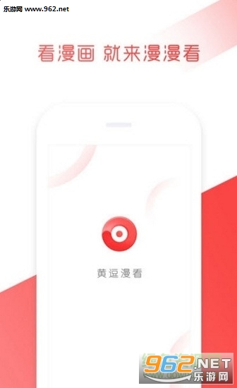 �ƶ�������׿��v1.0��ͼ1