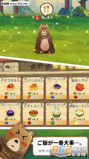 ɭ֮ѧУ��׿���ͼ0