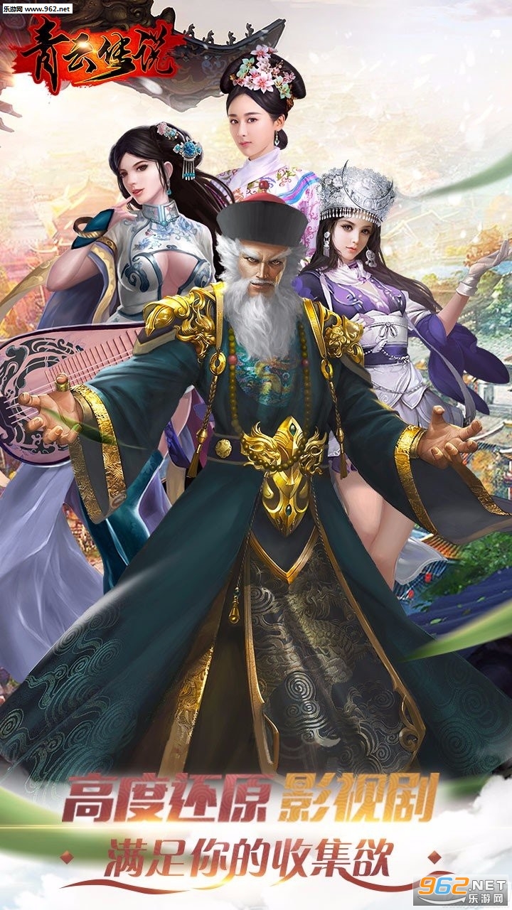 ���ƴ�˵��׿���ͼ0