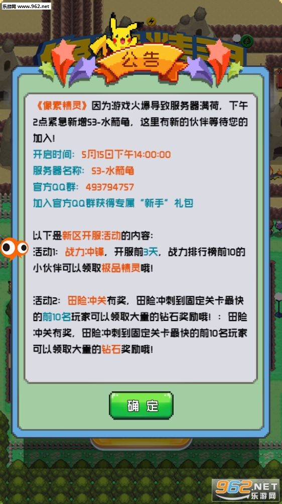 ���ؾ���ٷ����ͼ1