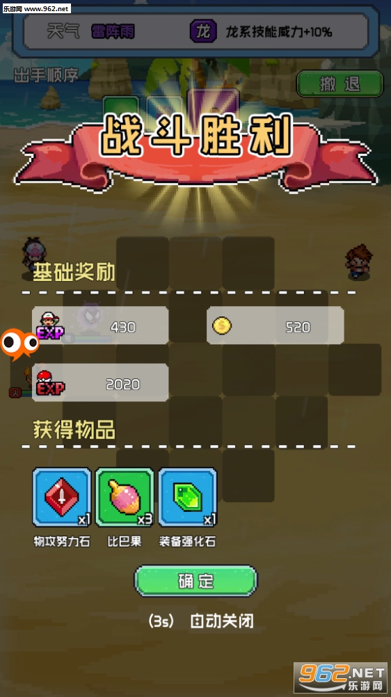���ؾ���ٷ����ͼ4