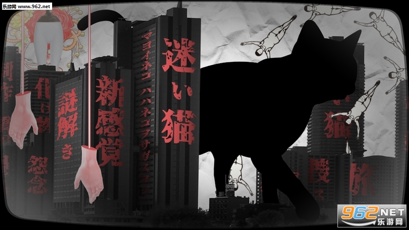 迷ぃ猫(迷路小猫寻母之旅安卓版)截图1