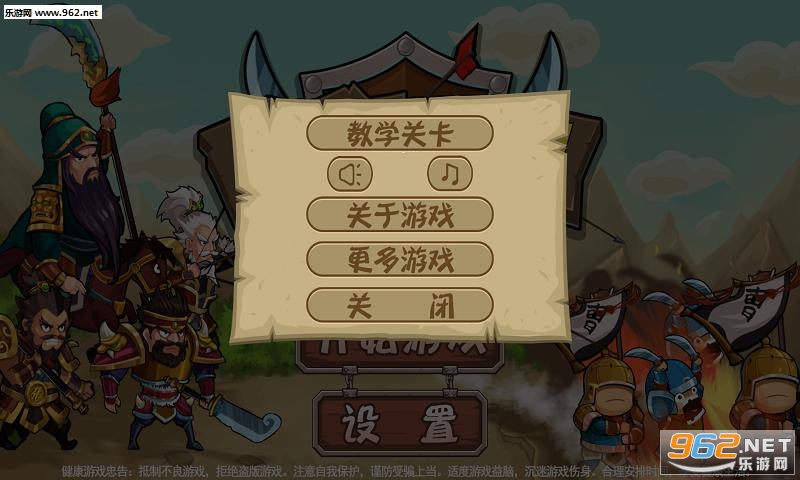 ı��������׿���ͼ1