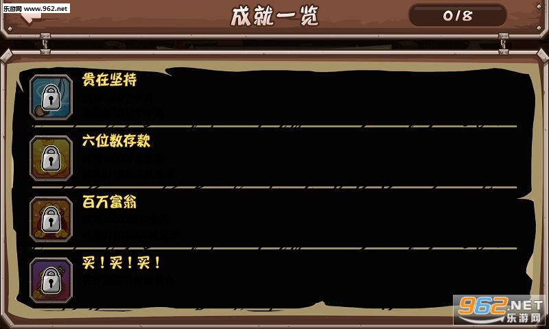 ı��������׿���ͼ2