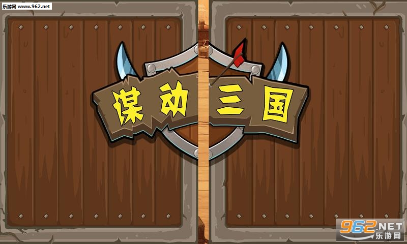 ı��������׿���ͼ3