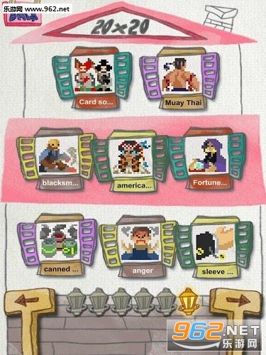 Picross Town(����С��ٷ���)��ͼ1