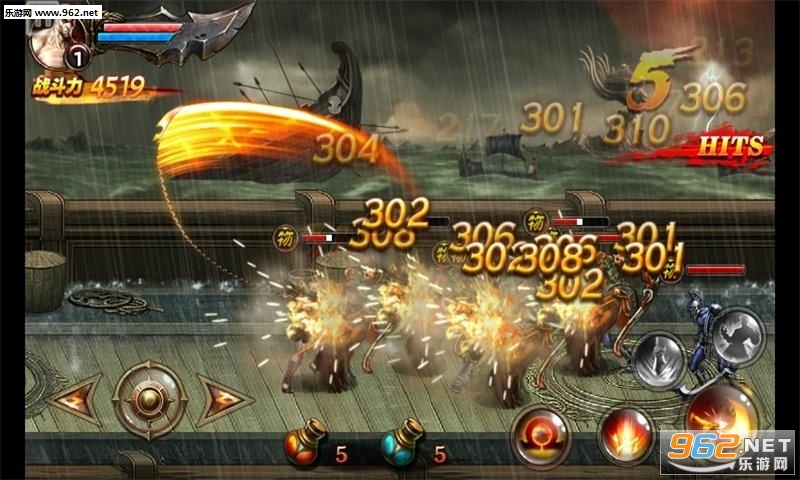 ı��������׿���ͼ2