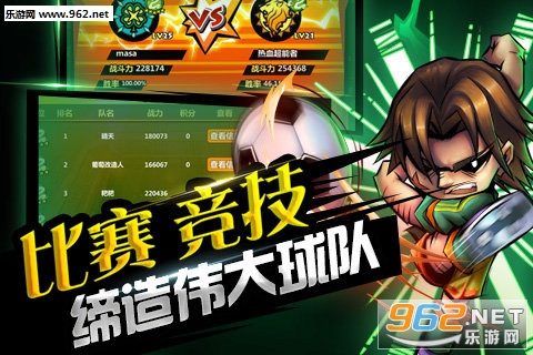 ħ��ѧԺ��׿��v1.3��ͼ3