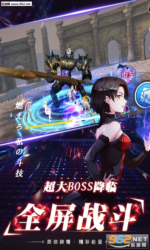 Ů������¼�ٷ����ͼ2