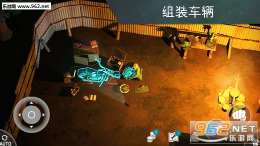 Last Day On Earth: Survival(�����ϵ����һ�캺����)��ͼ2