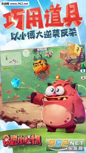 ̰��С�������°�v1.0.5��ͼ0