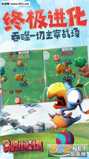 ̰��С�������°�v1.0.5��ͼ1