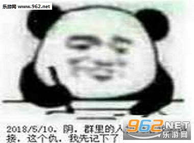 �ǳ�����������v1.0��ͼ2