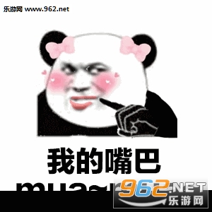�����ҵ�С���ҵ�С�ű������ͼ0