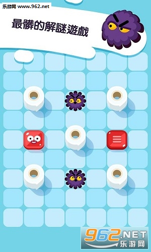 Soap Dodgem(肥皂清洁队最新版)截图2