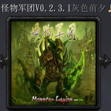 �������v0.2.3.1��ɫǰϦ ������/��������