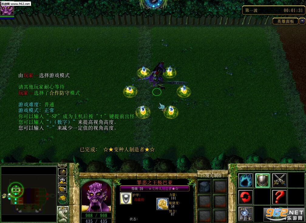 �������v0.2.3.1��ɫǰϦ ������/���������ͼ0