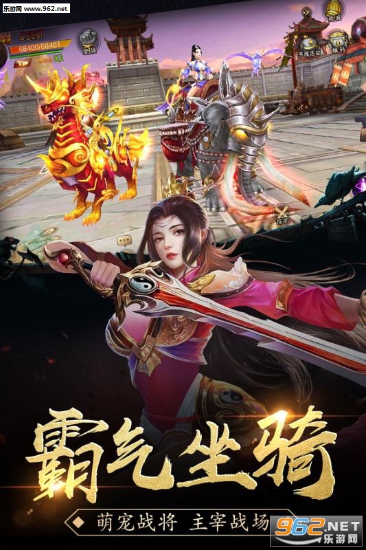 ��������OL��׿��v1.0.9��ͼ0