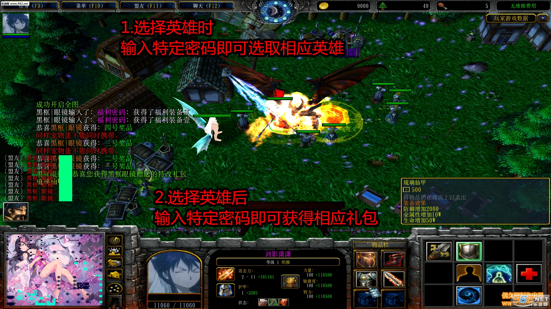 ħ��RPG��ͼ ��������1.0.4��ʽ�� ������Ӣ������+���Խ�ͼ0