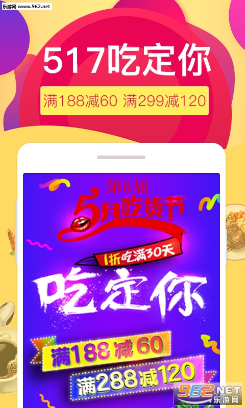 �������������ʰ�v3.9.4��ͼ0