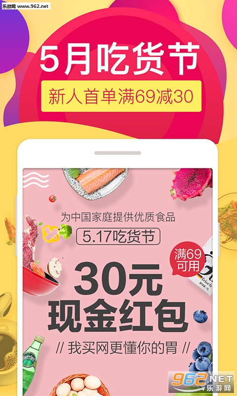 �������������ʰ�v3.9.4��ͼ1