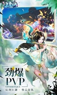 ��������׿��v3.0.26��ͼ2