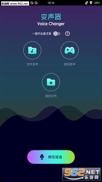 ����������(�ݹ�)v3.3��ͼ0