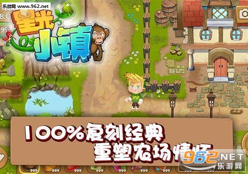 �ǹ�С���׷���v1.0.9��ͼ2