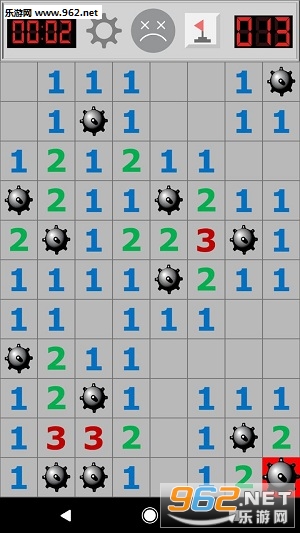 扫雷专业版(Minesweeper Pro)安卓版截图1