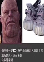 ���Ҭ��Ь�˽�һ�±����