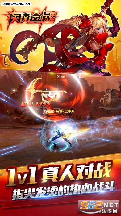 �����Ŷ�˽����v1.40��ͼ2