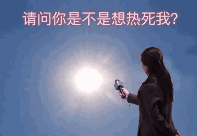 �ȵ��뱻���ϴ����乬�������ͼ0