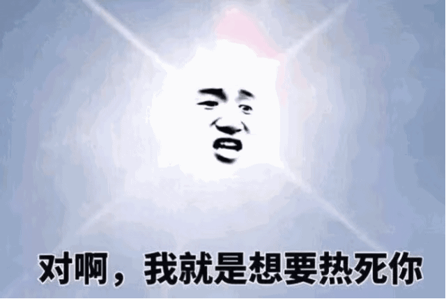 �ȵ��뱻���ϴ����乬�������ͼ2