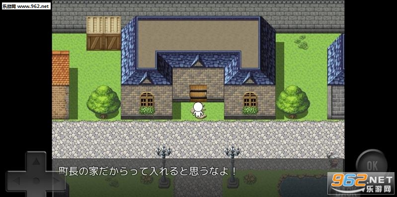 ǰ�l�Ĥʥ������`RPG(ǰ���ķ���RPG��׿��)��ͼ2