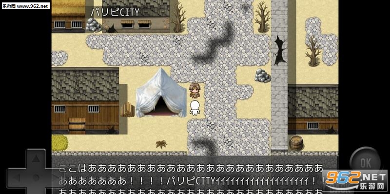 ǰ�l�Ĥʥ������`RPG(ǰ���ķ���RPG��׿��)��ͼ1