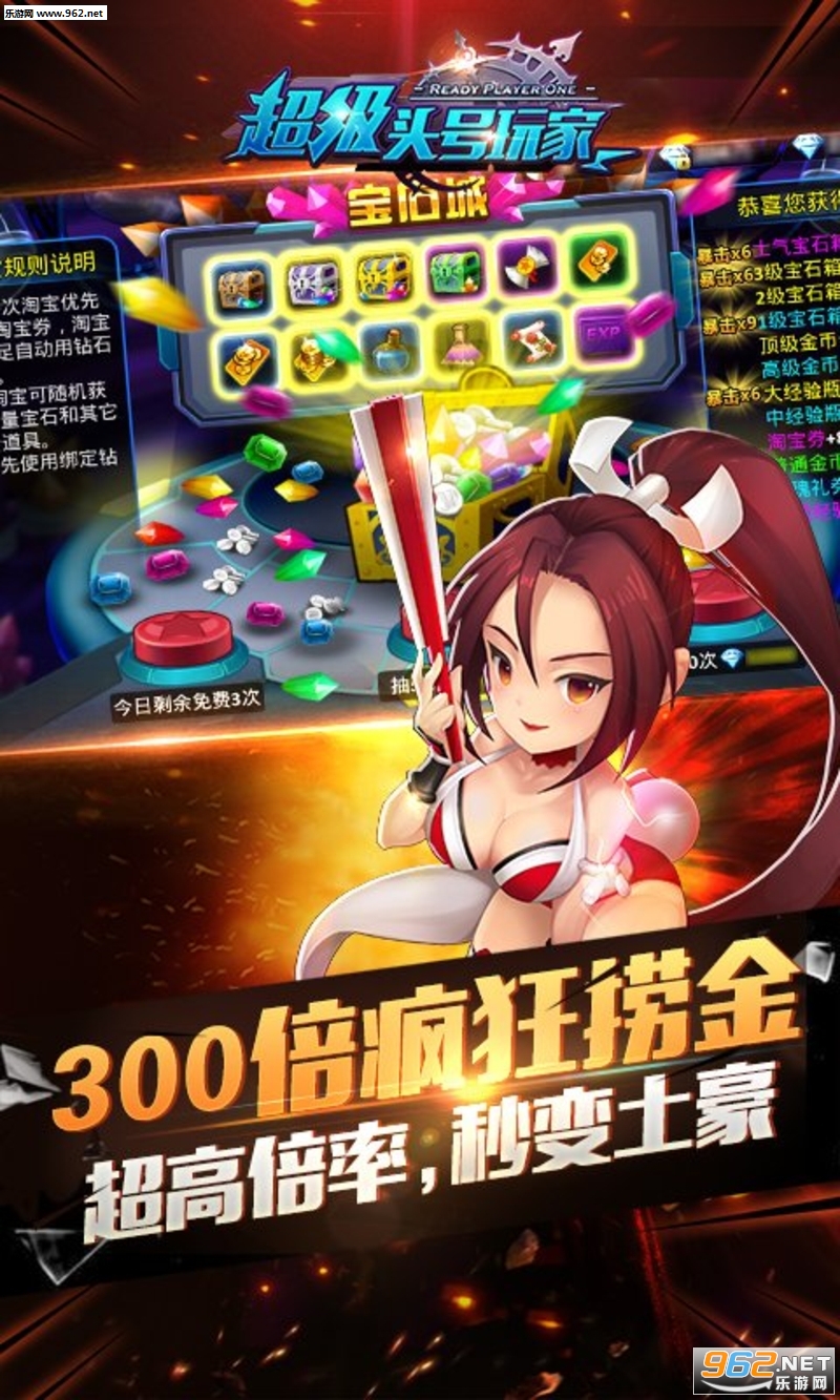 ����ͷ����ҹٷ�����v1.0��ͼ0
