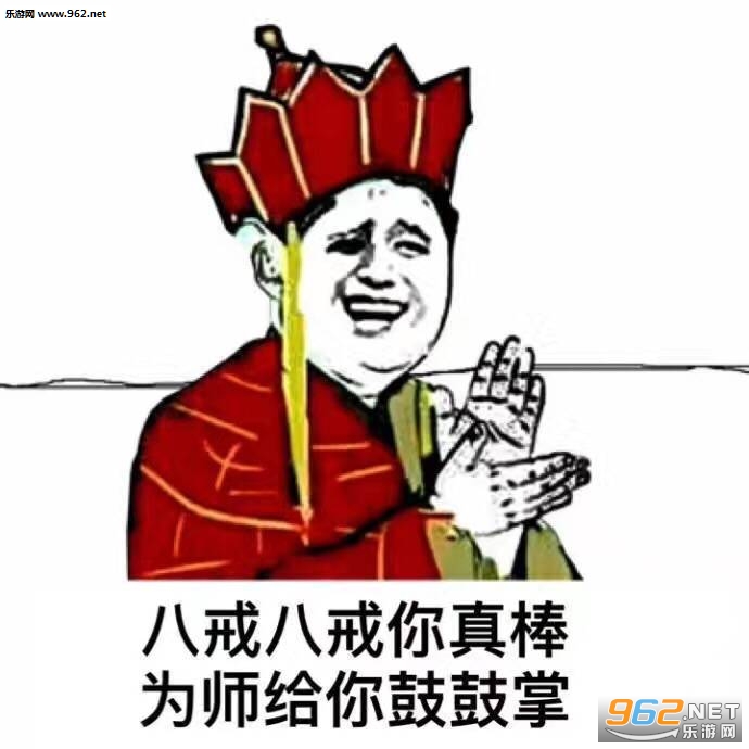 ��ɹ�ʶ�����ͼƬ��ͼ3