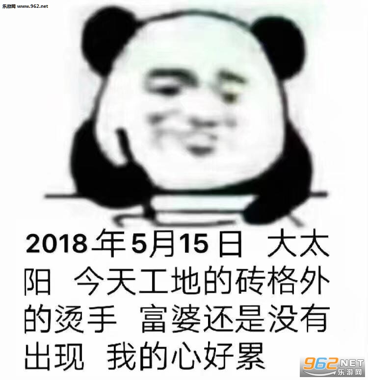 ��˵��С�������ٷܶ�20��������ͼ0