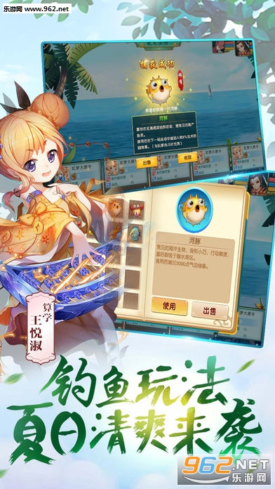 佛本释道公测版截图1