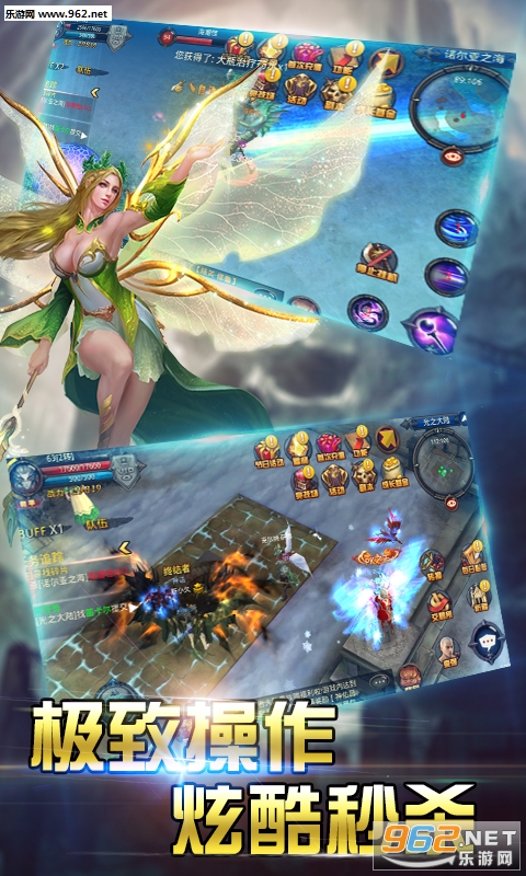 ��֮��ٷ����ͼ2