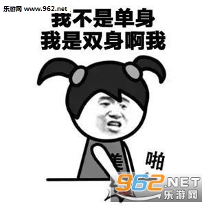 �����и��������ǲ��ǵ����������ͼ2
